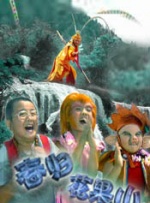 国产精品亚洲欧美日韩久久